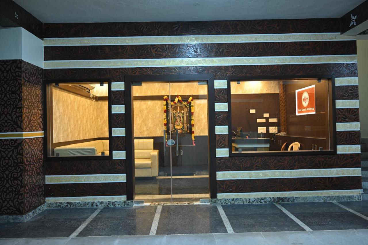 Treebo Sripadha Residency Alipiri Road Tirupati Exterior foto